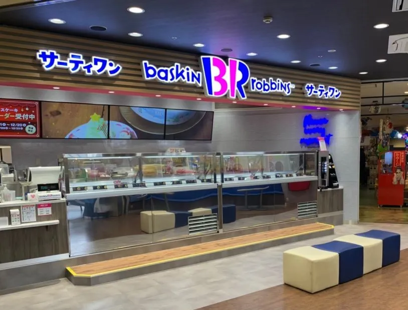 外観画像（1枚）